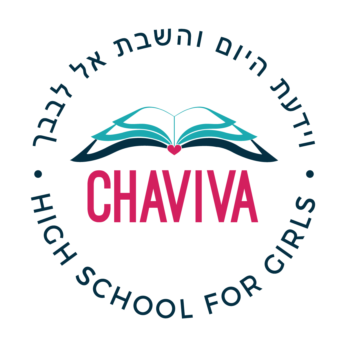Chaviva High School logo