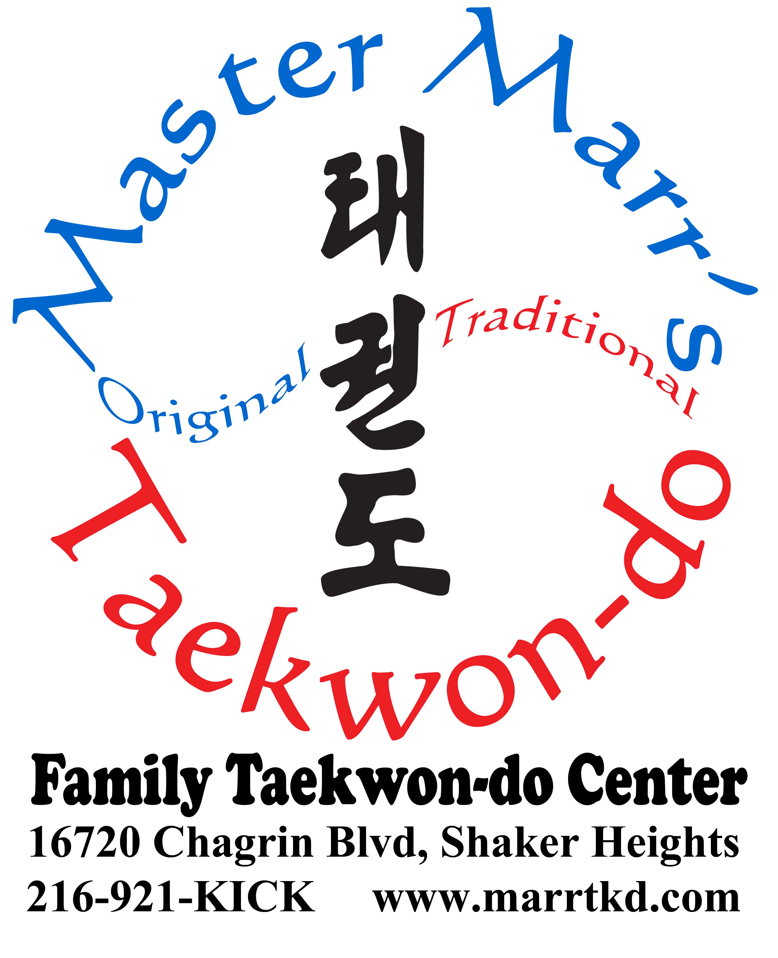 Master Marr's Taekwon-do, LLC logo