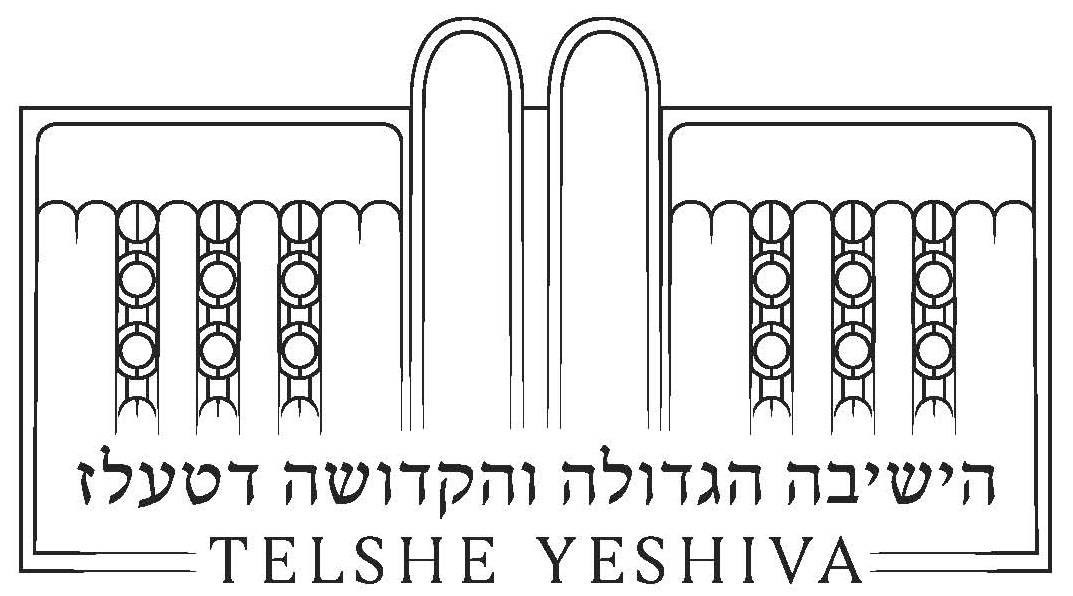 Rabbinical College of Telshe logo