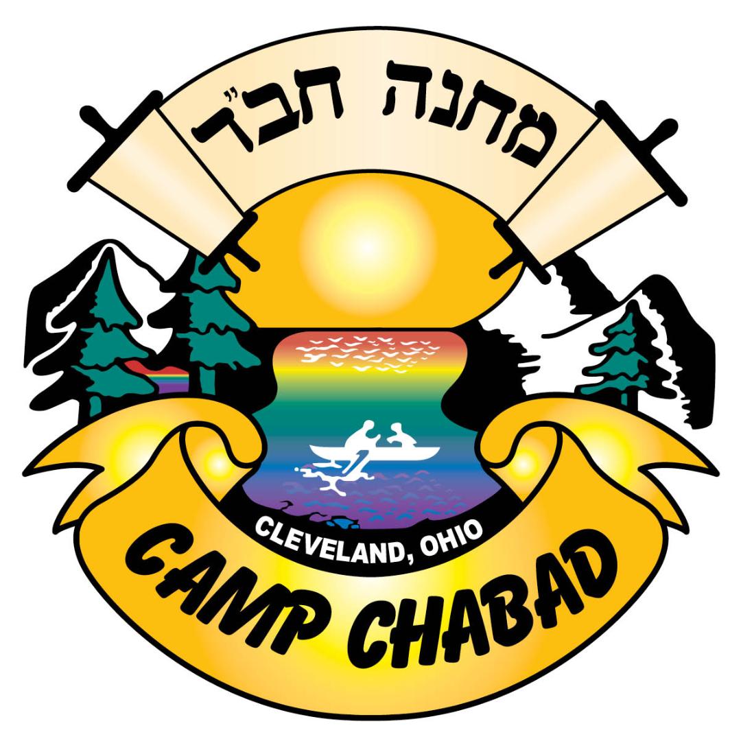 Special Day Camp Programs - Camp Chabad logo