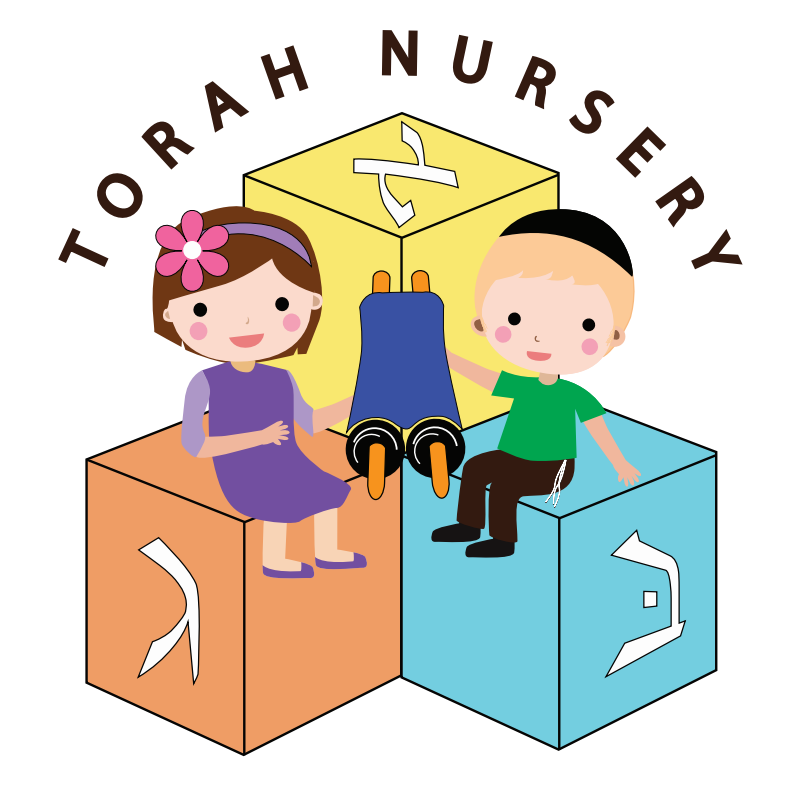 Torah Nursery logo
